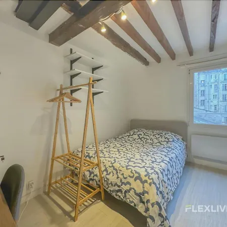Immeuble Lacepede Apartment Paris